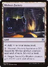 Mishra's Factory (242) — card price