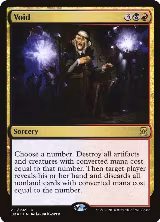 Void (211) — card price