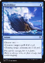 Hydroblast (55) — card price