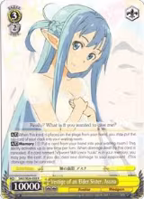 Vestige of an Elder Sister, Asuna (SAO/SE26-E02 R) — card price