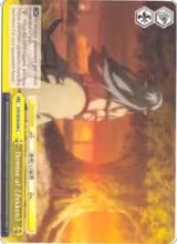 Demise of Zekken (SAO/SE26-E06 C) — card price