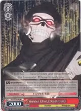 Sinister Glint, Death Gun (Parallel Foil) (SAO/SE26-E24 C) — card price