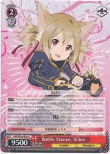 Battle Stance, Silica (Parallel Foil) (SAO/SE26-E26 C) — card price