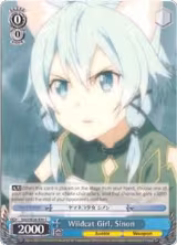 Wildcat Girl, Sinon (SAO/SE26-E30 C) — card price