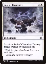Seal of Cleansing (26) — card price