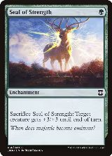 Seal of Strength (184) — card price