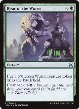 Roar of the Wurm (182) — card price
