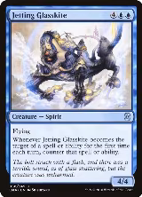 Jetting Glasskite (58) — card price