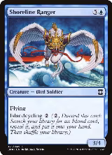 Shoreline Ranger (71) — card price