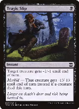 Tragic Slip (109) — card price