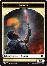 Soldier Token (2) — card price