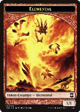 Elemental Token (009) (9) — card price
