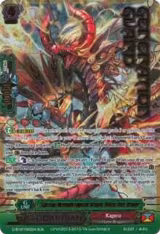 Supreme Heavenly Emperor Dragon, Defeat Flare Dragon (SGR) (G-BT07/002EN), G-BT07: Glorious Bravery of Radiant Sword — Vanguard card price