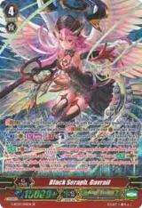 Black Seraph, Gavrail (SP) (G-BT07/S01EN), G-BT07: Glorious Bravery of Radiant Sword — Vanguard card price