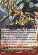 Supreme Heavenly Emperor Dragon, Dragonic Blademaster "Taiten" (G-BT07/005EN), G-BT07: Glorious Bravery of Radiant Sword — Vanguard card price