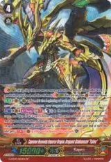 Supreme Heavenly Emperor Dragon, Dragonic Blademaster "Taiten" (SP) (G-BT07/S03EN) — card price