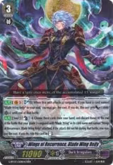 Wings of Recurrence, Blade Wing Reijy (G-BT07/008EN) — card price