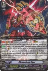 Chronofang Tiger (G-BT07/010EN), G-BT07: Glorious Bravery of Radiant Sword — Vanguard card price