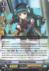 Doctroid Remnon (G-BT07/012EN), G-BT07: Glorious Bravery of Radiant Sword — Vanguard card price