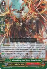 Flame Wing Steel Beast, Denial Griffin (G-BT07/016EN), G-BT07: Glorious Bravery of Radiant Sword — Vanguard card price