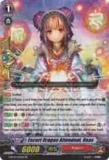 Escort Dragon Attendant, Reas (G-BT07/017EN), G-BT07: Glorious Bravery of Radiant Sword — Vanguard card price