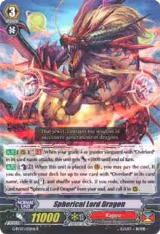 Spherical Lord Dragon (G-BT07/031EN), G-BT07: Glorious Bravery of Radiant Sword — Vanguard card price