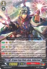 Dragon Fang Chain-shots, Sutherland (G-BT07/032EN) — card price