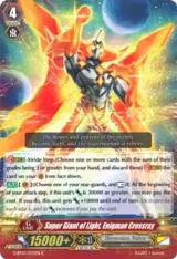 Super Giant of Light, Enigman Crossray (G-BT07/035EN) — card price