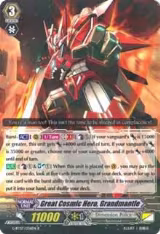 Great Cosmic Hero, Grandmantle (G-BT07/036EN) — card price