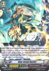 Nine-break Hustler (G-BT07/039EN), G-BT07: Glorious Bravery of Radiant Sword — Vanguard card price