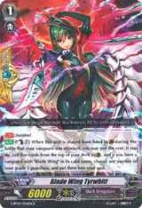 Blade Wing Tyrwhitt (G-BT07/042EN), G-BT07: Glorious Bravery of Radiant Sword — Vanguard card price