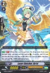 Laser Clutcher, Ke'el (G-BT07/048EN) — card price
