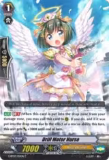 Drill Motor Nurse (G-BT07/051EN) — card price