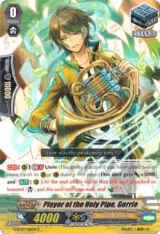 Player of the Holy Pipe, Gerrie (G-BT07/061EN) — card price