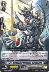 Menacing Monster, Golmenas (G-BT07/076EN) — card price