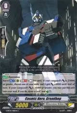 Cosmic Hero, Grandhop (G-BT07/081EN) — card price