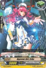 Operator Girl, Erika (G-BT07/084EN) — card price