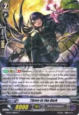 Three-in the Dark (G-BT07/089EN) — card price