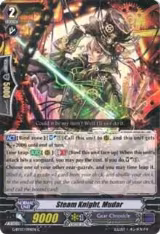 Steam Knight, Mudar (G-BT07/096EN) — card price