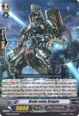 Drain-valve Dragon (G-BT07/097EN) — card price