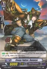 Steam Fighter, Nanneya (G-BT07/101EN) — card price