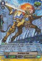 Scarface Lion (SP) (G-BT07/S16EN), G-BT07: Glorious Bravery of Radiant Sword — Vanguard card price