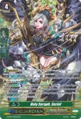 Holy Seraph, Suriel (SP) (G-BT07/S17EN), G-BT07: Glorious Bravery of Radiant Sword — Vanguard card price