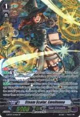 Steam Scalar, Emellanna (SP) (G-BT07/S34EN) — card price