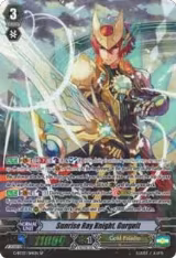 Sunrise Ray Knight, Gurguit (SP) (G-BT07/S14EN), G-BT07: Glorious Bravery of Radiant Sword — Vanguard card price