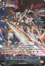 Great Cosmic Hero, Grandgallop (SP) (G-BT07/S26EN) — card price
