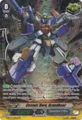 Cosmic Hero, Grandbeat (SP) (G-BT07/S28EN) — card price