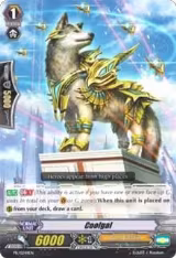 Coolgal - PR/0249EN (PR/0249EN), Promo Cards — Vanguard card price