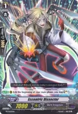 Eccentric Dissector (PR/0253EN), Promo Cards — Vanguard card price
