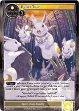 Rabbit Trap (BFA-012) — card price